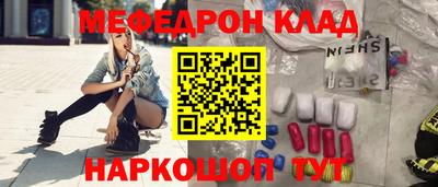 молекула духа Дубна