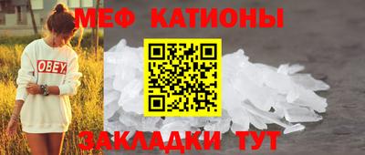 молекула духа Дубна