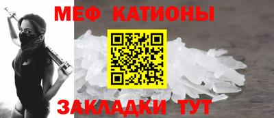молекула духа Дубна