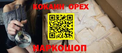 меф Жуковский