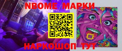 мдпв Заволжье