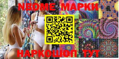 MDMA Донской