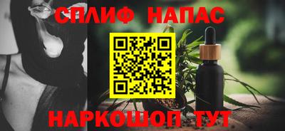меф Жуковский