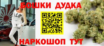 MDMA Донской
