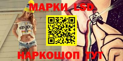 MDMA Донской