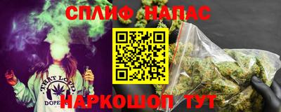 гашиш Донецк