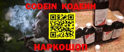 меф Жуковский