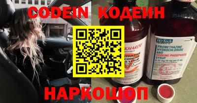 MDMA Донской