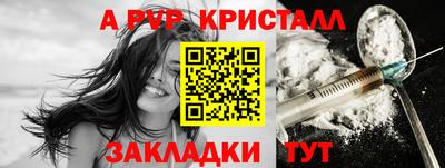 MDMA Донской