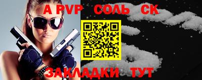 не бодяженный Чебоксары