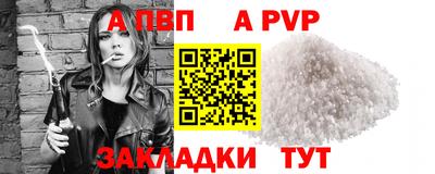 MDMA Донской