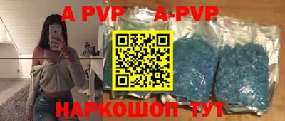 MDMA Донской