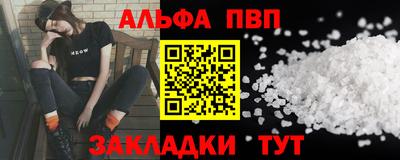MDMA Донской
