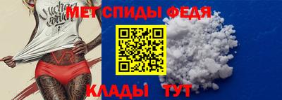 твердый Чебаркуль