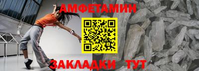 MDMA Донской