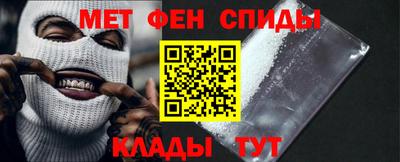 меф Жуковский