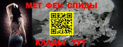гашиш Донецк