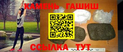 молекула духа Дубна