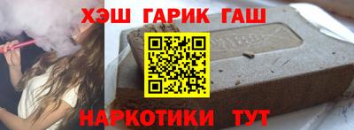 MDMA Донской