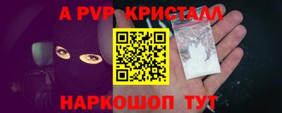 мдпв Заволжье