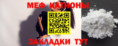 молекула духа Дубна