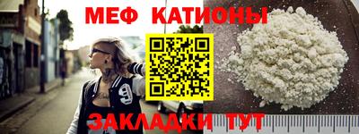 молекула духа Дубна