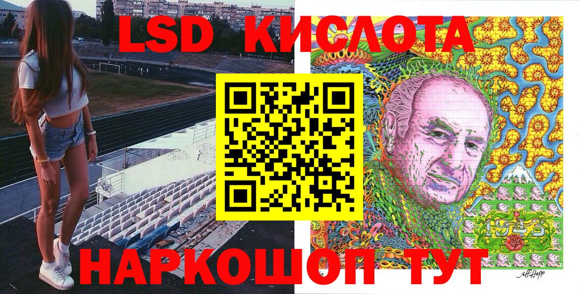 Марки N-bome 1,5мг Майкоп